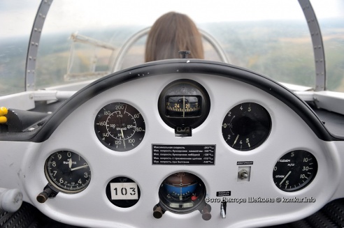 Наперегонки с ветром