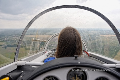 Наперегонки с ветром