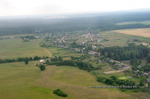 Наперегонки с ветром
