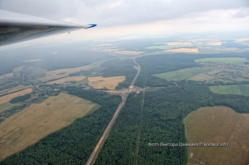 Наперегонки с ветром