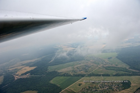 Наперегонки с ветром