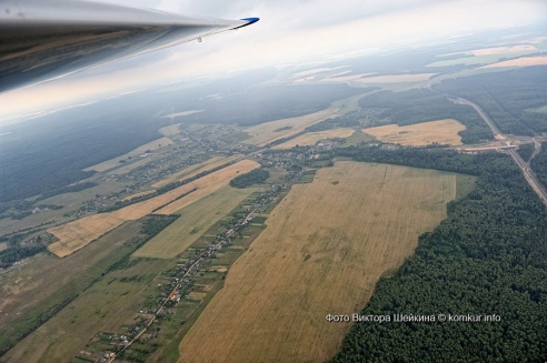 Наперегонки с ветром