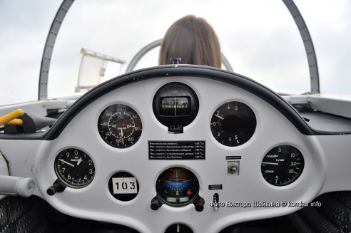 Наперегонки с ветром