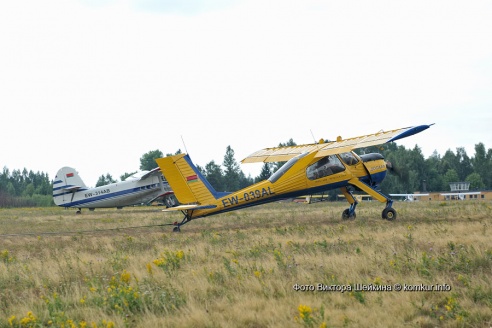 Наперегонки с ветром