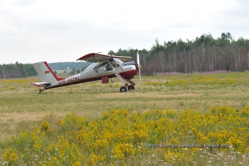 Наперегонки с ветром