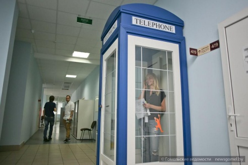 Журналисты побывали в новом офисе Epam Systems в Гомеле (фото)