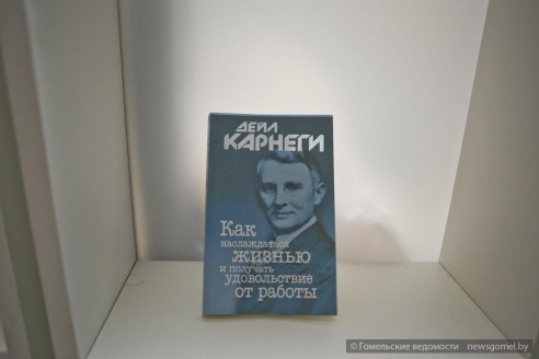 Журналисты побывали в новом офисе Epam Systems в Гомеле (фото)