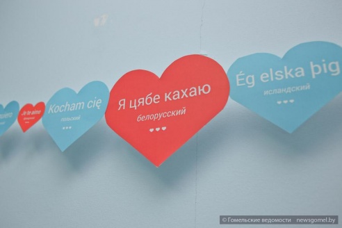 Журналисты побывали в новом офисе Epam Systems в Гомеле (фото)