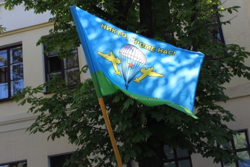 Праздник крылатой пехоты