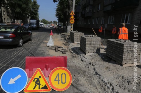 В Гомеле начались работы по расширению улицы Кирова