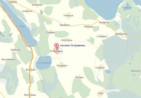 Парень из Вилейского района разбился под Островлянами Мядельского района