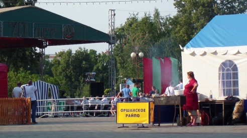 Праздновали строители