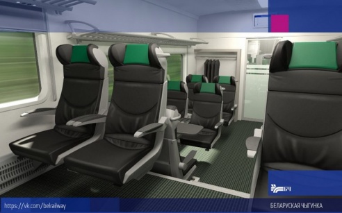 Фотофакт: в 2016 году между Гомелем и Минском начнет курсировать новый поезд, в котором будут вагоны первого и второго класса, Wi-Fi и бар