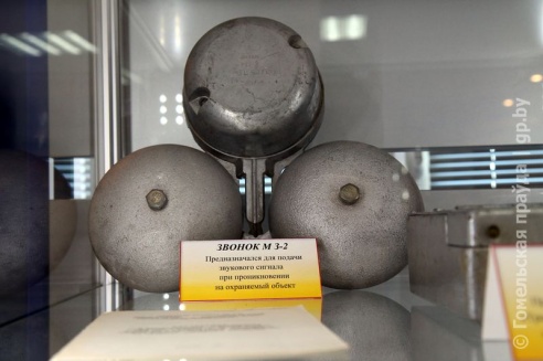 В Гомеле открылся Центр профподготовки и служебно-прикладных видов спорта областного управления Департамента охраны МВД Беларуси