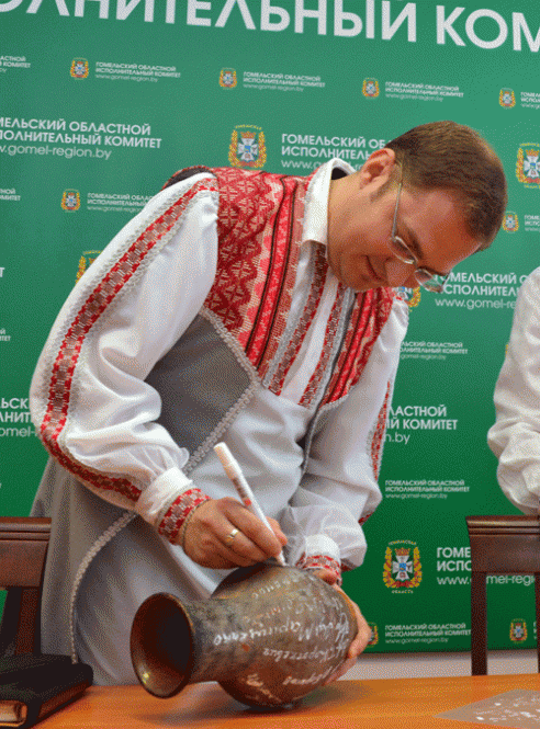 #ЯизБеларуси. Гомельчанам предлагают запечатлеть на фото национальный колорит