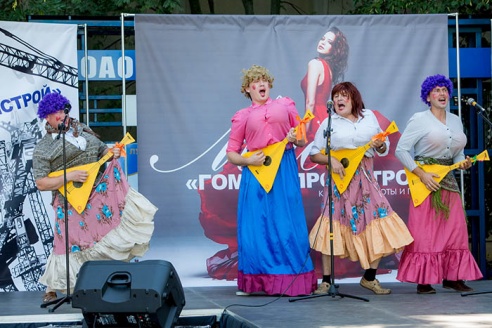 В ОАО «Гомельпромстрой» выбрали самую красивую работницу (фото)