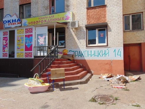 В Мозыре из-за халатности коммунальщиков «уплыл» магазин детских товаров