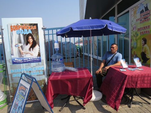 «Водоканал» решил бесплатно напоить бобруйчан