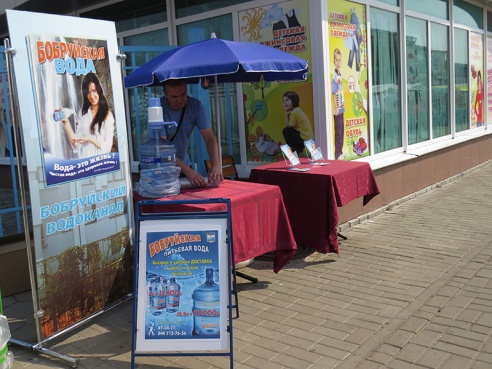 «Водоканал» решил бесплатно напоить бобруйчан