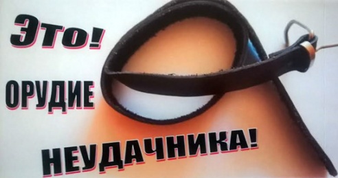 Фотопроект о семейном насилии создали студенты колледжа из Жодино