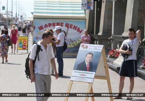 Инициативные группы трех потенциальных кандидатов в президенты преодолели 100-тысячный рубеж