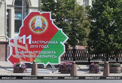 Инициативные группы трех потенциальных кандидатов в президенты преодолели 100-тысячный рубеж