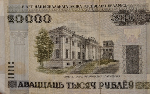 Старый фольварк, дворец с купюры и ржавые суда времен перестройки. Пять причин посетить Гомель