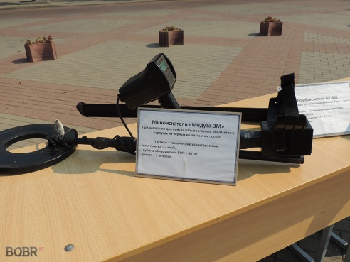 «День безопасности» в Бобруйске