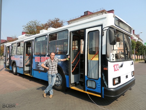 «День безопасности» в Бобруйске