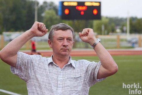 Горки взяли Кубок – 40 лучших моментов финала