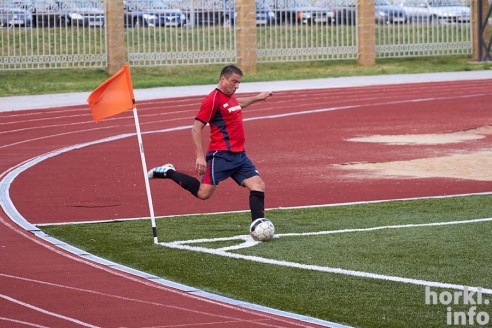 Горки взяли Кубок – 40 лучших моментов финала