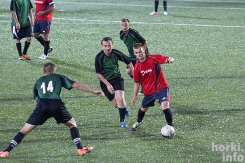 Горки взяли Кубок – 40 лучших моментов финала