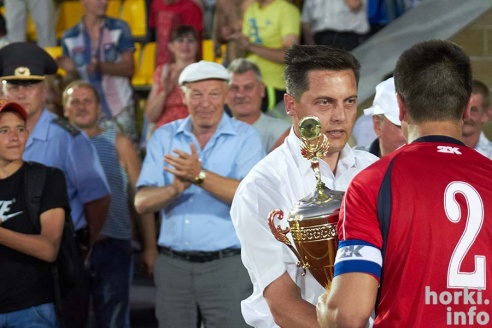 Горки взяли Кубок – 40 лучших моментов финала