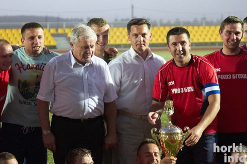 Горки взяли Кубок – 40 лучших моментов финала