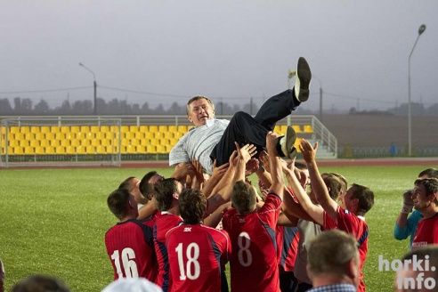 Горки взяли Кубок – 40 лучших моментов финала