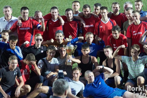 Горки взяли Кубок – 40 лучших моментов финала