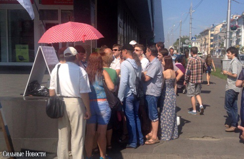 Татьяна Короткевич лично посетила пикеты по сбору подписей в Гомеле