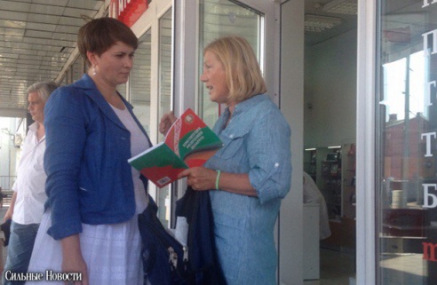 Татьяна Короткевич лично посетила пикеты по сбору подписей в Гомеле