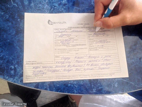 Татьяна Короткевич лично посетила пикеты по сбору подписей в Гомеле