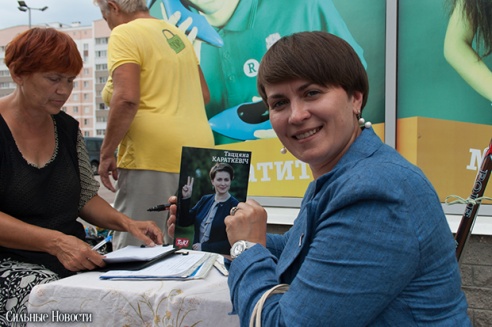Татьяна Короткевич лично посетила пикеты по сбору подписей в Гомеле
