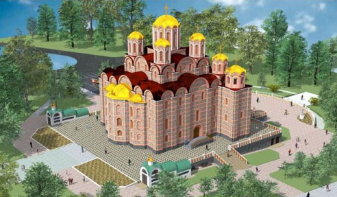 У Віцебску адбудзецца грамадскае абмеркаванне будаўніцтва Сафійскага сабора