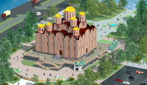 У Віцебску адбудзецца грамадскае абмеркаванне будаўніцтва Сафійскага сабора