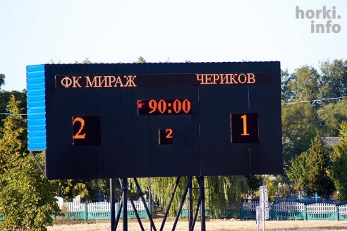 "Мираж" пошел вверх в турнирной таблице