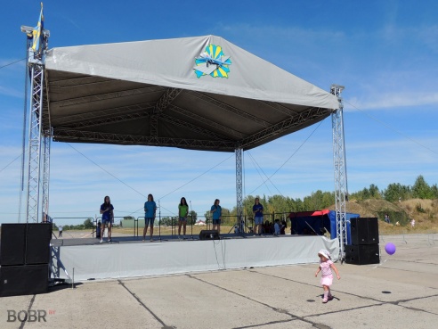 Мэр Бобруйска попросил лучше организовывать массовые мероприятия