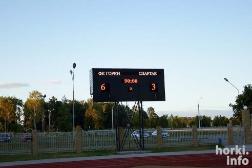 Горки разбили Шклов, Круглое – на очереди