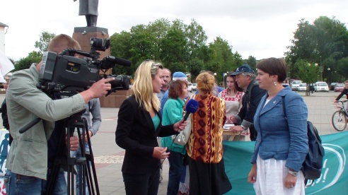 Яркий пикет