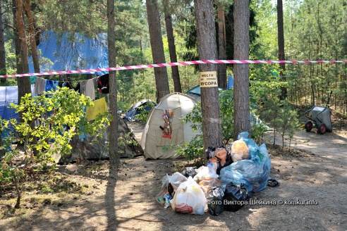 Скауты в Бобруйске – сколько, где и как?