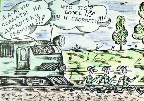 Каляки-маляки. В Гомеле появилась первая детская анимационная студия