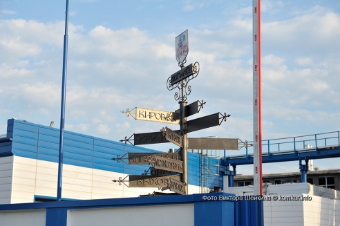 Молоко для бобра и бобруйчан