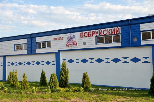 Молоко для бобра и бобруйчан